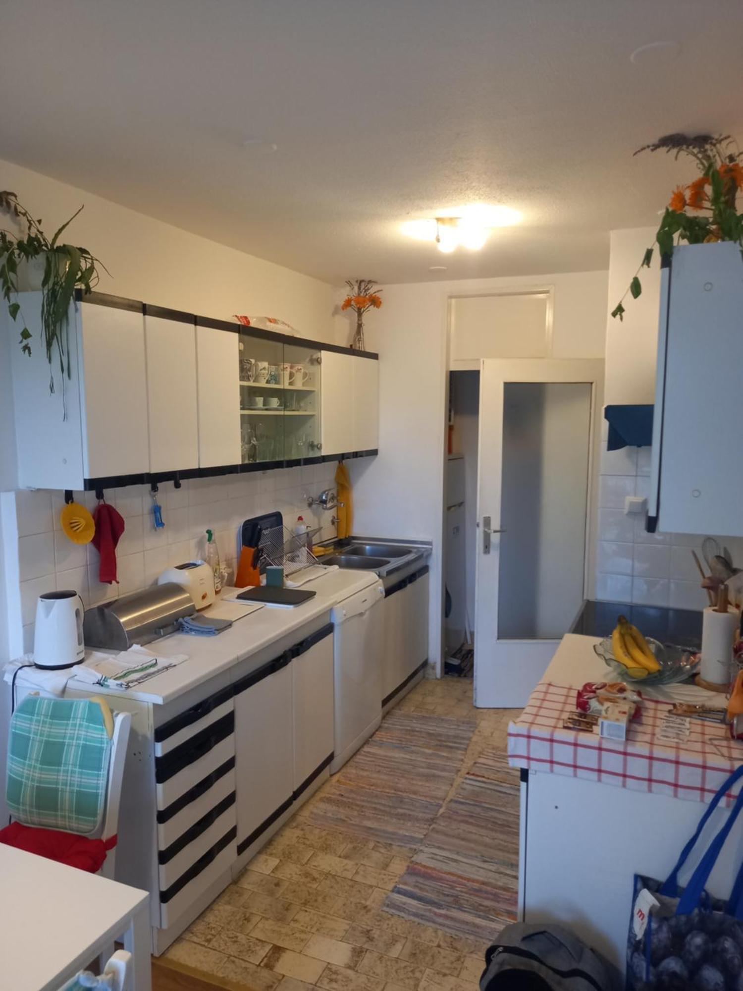 Apartment Jarun Comfort Zagreb Extérieur photo